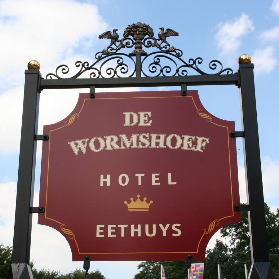 Hotel Eethuys De Wormshoef 卢特伦 外观 照片